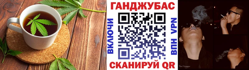 блэк спрут маркетплейс  Щигры  нарко площадка формула  Печенье с ТГК конопля 