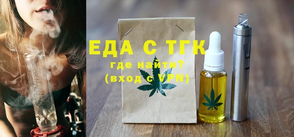 марки lsd Покров