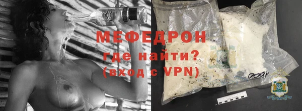 марки lsd Покров