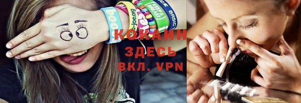 МДПВ Покачи