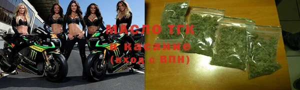 марки lsd Покров