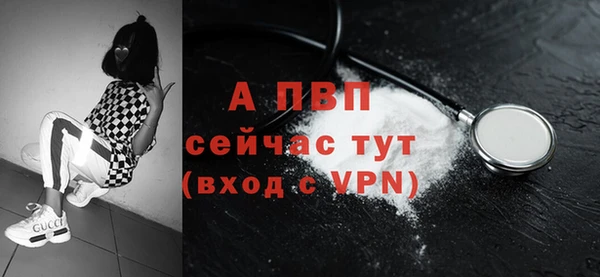 марки lsd Покров
