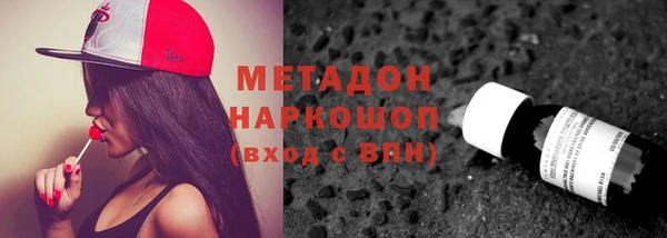 МДПВ Покачи