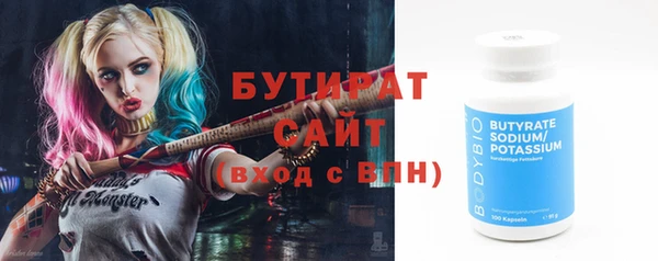 МДПВ Покачи