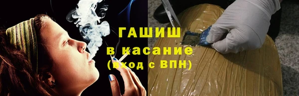 марки lsd Покров
