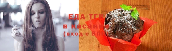 марки lsd Покров
