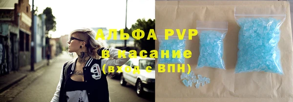 МДПВ Покачи