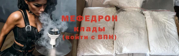 круглые Покровск