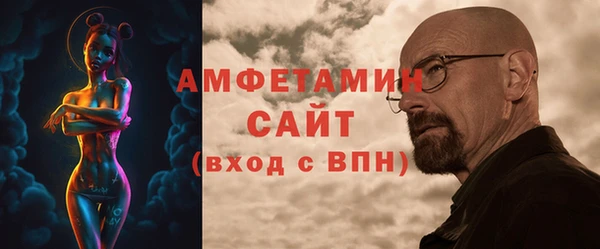 марки lsd Покров