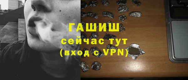 МДПВ Покачи