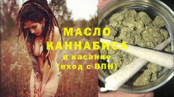 марки lsd Покров