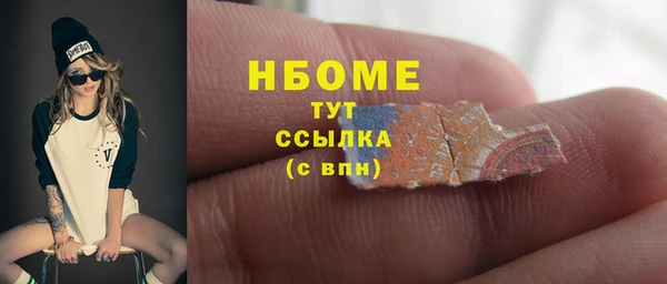 МДПВ Покачи