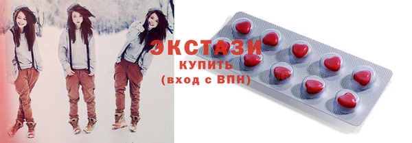 МДПВ Покачи