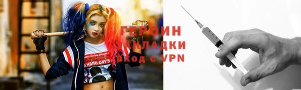 МДПВ Покачи