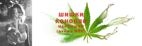 марки lsd Покров
