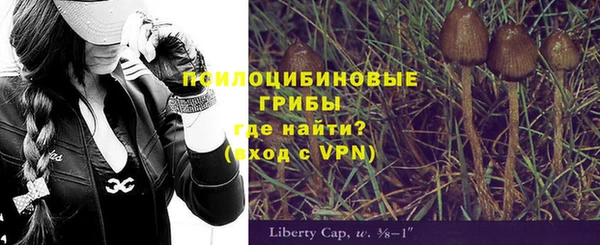 круглые Покровск