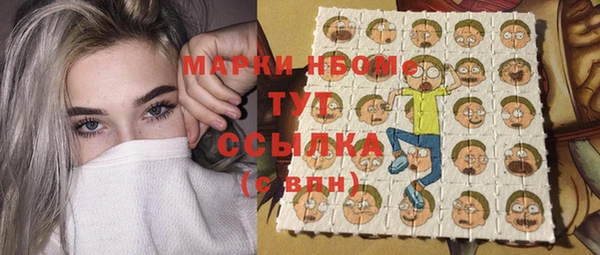 МДПВ Покачи