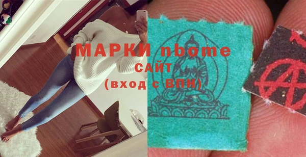 МДПВ Покачи