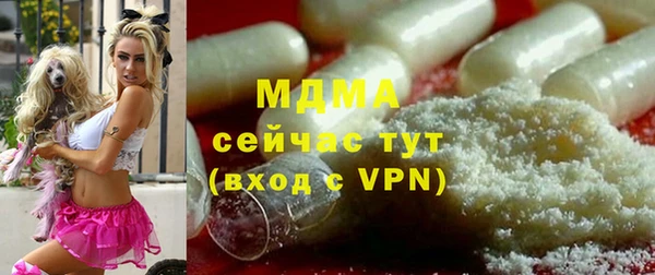 круглые Покровск