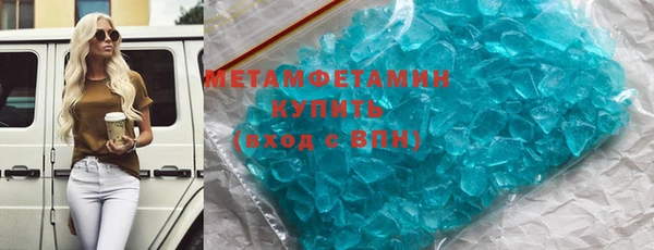 МДПВ Покачи