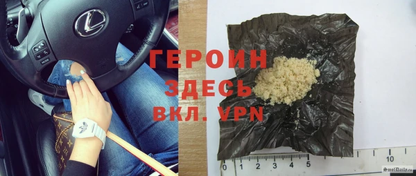 круглые Покровск