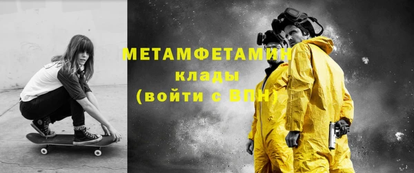 МДПВ Покачи