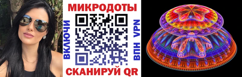 Псилоцибиновые грибы GOLDEN TEACHER  Щигры 