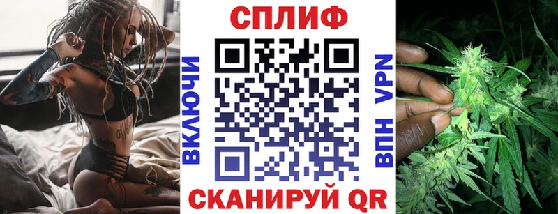 купить  сайты  Щигры  ссылка на мегу ссылки  Марихуана MAZAR 